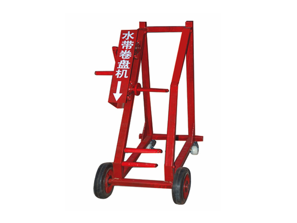 Mobile multi-water belt reel